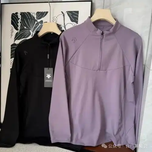  特价139商场价900男女情侣款简约纯色束脚裤,特价168商场价1680男士立领运动休闲夹克外套