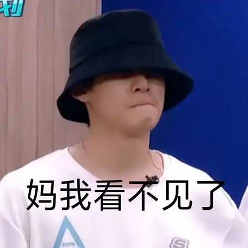  怎么认出姚琛附中学照片4.29补图