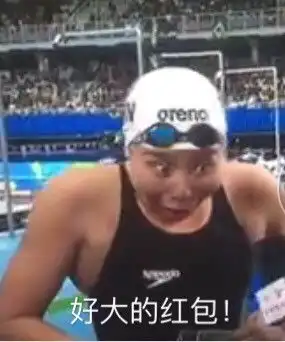 傅园慧收探险家贝尔战书体育明星纷纷亮相真人秀