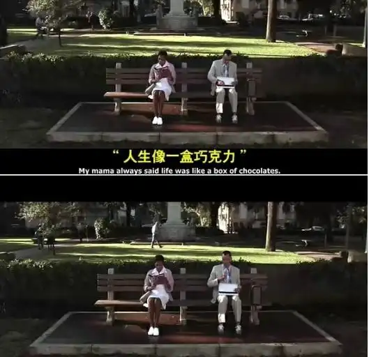  阿甘你的奔跑将驶向何方