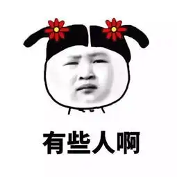  易烊千玺居然送队员这些东西网友请赐给我一打这样的导师