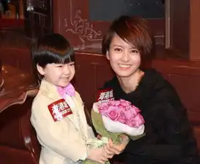  梁咏琪自曝情人节没礼物送男友个唱门票