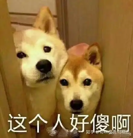  为什么医院挂号和缴费实际收款比发票上的多很多