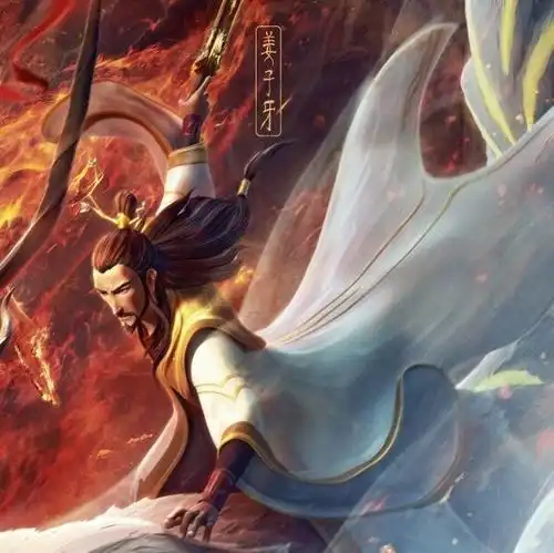  电影姜子牙救一人还是救苍生或许怎么选都是错的呢