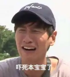  周杰范冰冰黄子韬鹿晗表情包大战谁是最网红