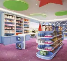  黄页88高清图片