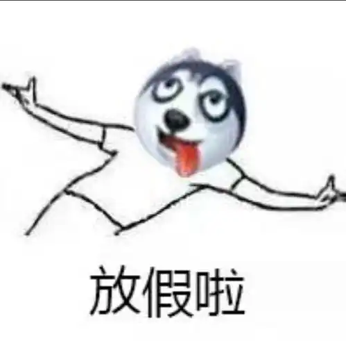  给你们讲个恐怖的事情