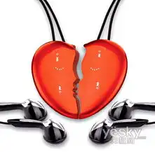  因爱而生纽曼情侣mp3播放器与你浪漫相约