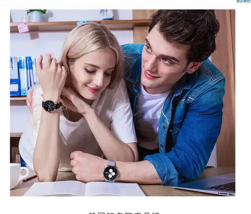  lee欧美时尚学生潮流休闲情侣手表男女表