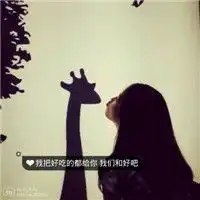  大话西游壁纸带字唯美微信头像图片大全