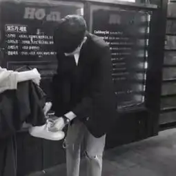  谁有这张图的情头啊