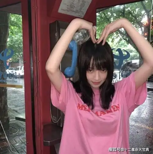  骨子里傲娇,越喜欢你,越不主动的星座