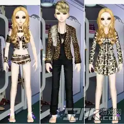  qq炫舞超酷的情侣装时尚闪亮