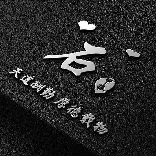  你该换个微信头像了,最新36张大气高端商务签名头像,等你来带走