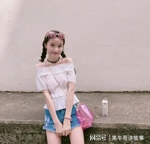 分手后要把对方从好友列表删除吗