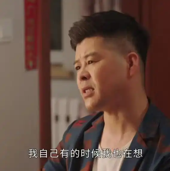  乡村爱情15谢大脚得知香秀患癌后,奉献了一段教科书式表演