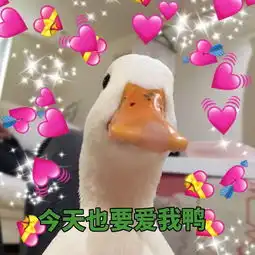 换个发色比整容还厉害这些显白5个度的发色染起来