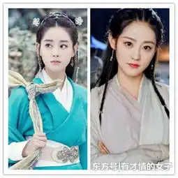 新倚天屠龙记让人感叹,杨幂看人的眼光确实比唐嫣好太多