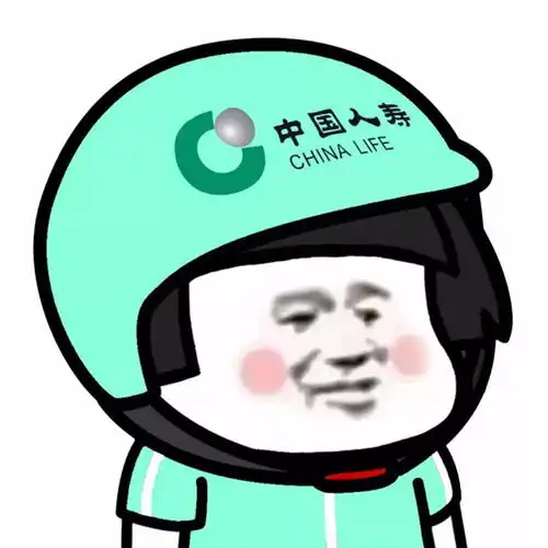  表情丨没错还是你们爱的外卖头像