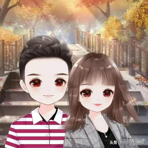  情侣手绘头像爱对了人每一天快乐百分百