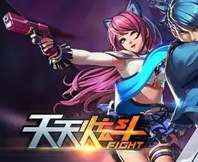  天天炫斗刷图辅助在哪下载快速刷图有什么技巧