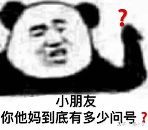  用王者荣耀评价美国肺炎