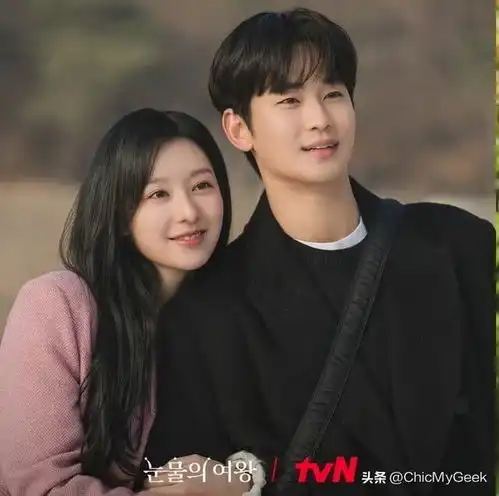  颜值最般配韩剧情侣这对败玄彬孙艺珍