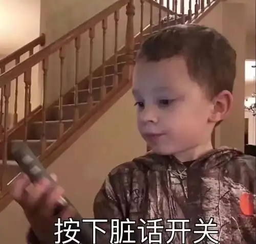  布鬼见香港人为买房用2g手机吃穿靠男友每天只用50元...