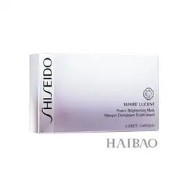  女神开春斩男全靠完美好肌肤