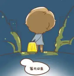  异乡吃货福利,美的冷柜寻觅区域特色美食帮你找回家乡味道