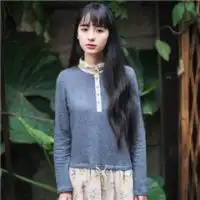 求十三个人的姐妹伤感头像