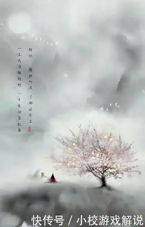  13张精品古风手机壁纸,10个水墨龙姓氏头像,你喜欢哪一张