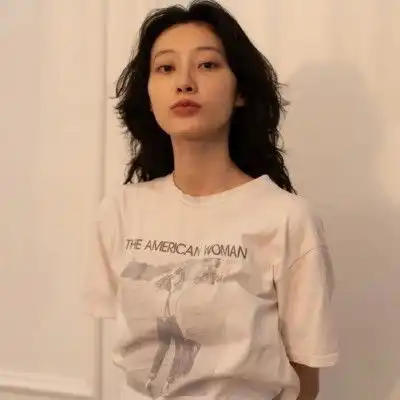  我养你啊,港风女头