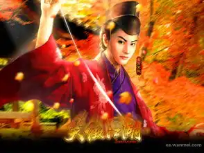  超强阵容打造网游笑傲江湖新漫画