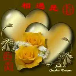  其实我是真的好爱你伴奏酷我k歌酷我音乐