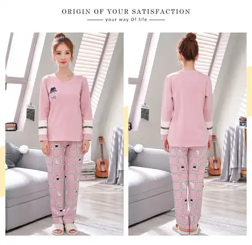  情侣睡衣长袖休闲家居服长袖两件套男女外穿套装