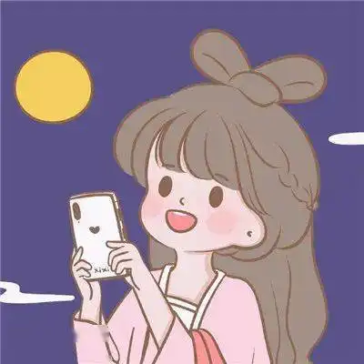  情侣头像我超想和你有以后情侣头像