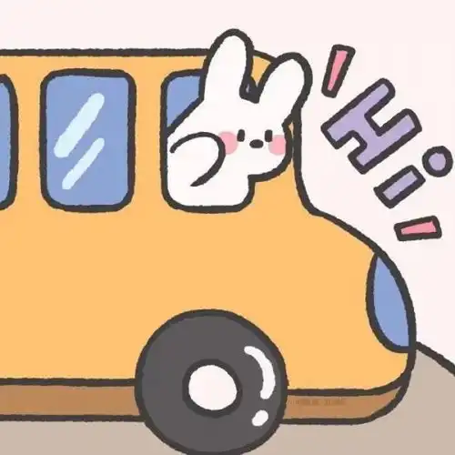  卡哇伊的情头我要你的抱抱呀