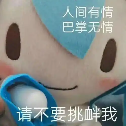  惊现江浙沪顶级绿王,每月竟按时供奉小白脸