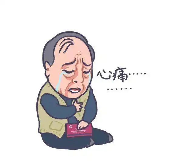  你点的苏大强表情包,请查收