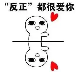  亲爱的热爱的,这个七夕甜得上头