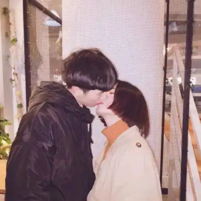  我们要一直这样下去,我爱你