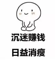  我只想活成50岁的许晴48岁的俞飞鸿