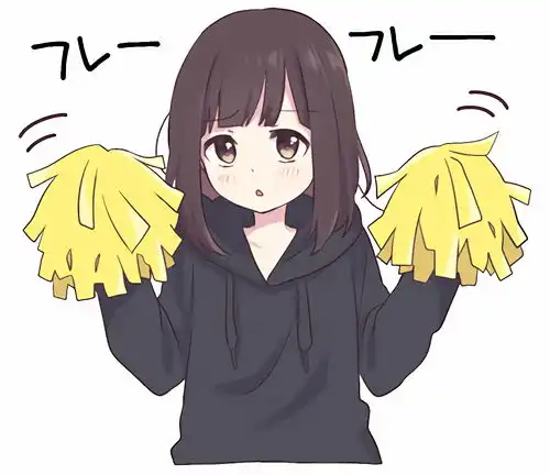  二次元enhera酱表情包集