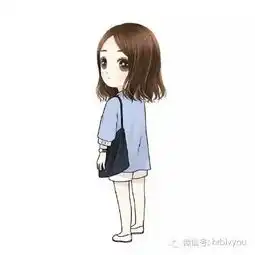  520,实用撩妹技能get