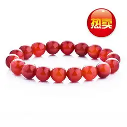  冰种幸福价格,价格查询,冰种幸福怎么样470元的商品51比购返利网冰种幸福比价