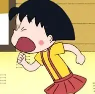  樱桃小丸子和蜡笔小新的情侣头像