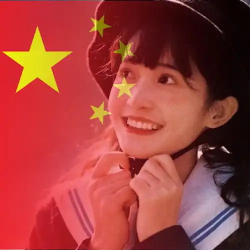  抖音国旗渐变头像框怎么制作抖音国旗渐变头像框制作方法分享