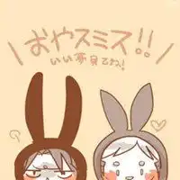  高清情侣q版头像卡通微信头像图片大全