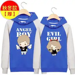  第七公社原创丢丢呆呆卡通小恶魔与天使情